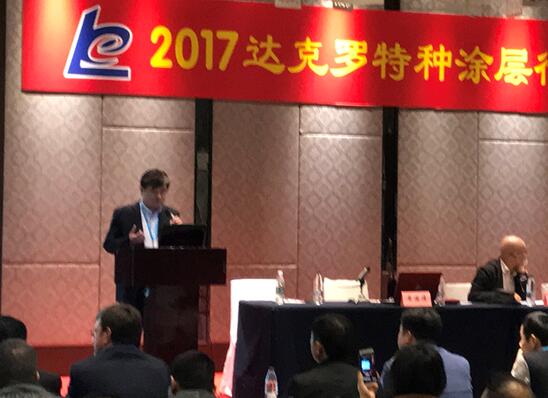 QQ鎴浘20171121095246.jpg QQ鎴浘20171121095246.jpg