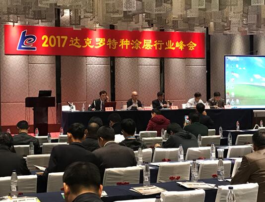 QQ鎴浘20171121095239.jpg QQ鎴浘20171121095239.jpg